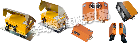 Fotoelektrik PAULY GmbH成立于1979年，自2000年起在Werne成立。