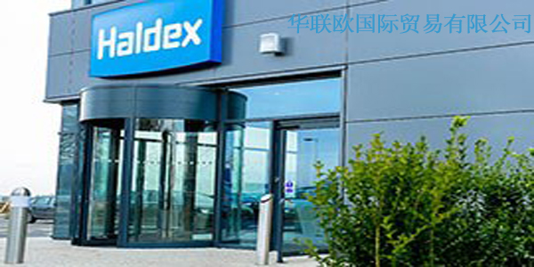 Haldex液壓泵，Haldex燃油泵，Haldex齒輪泵，Haldex水泵
