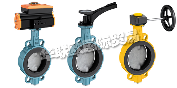 德國(guó)EBRO ARMATUREN公司主要產(chǎn)品：EBRO ARMATUREN閥門(mén),EBRO ARMATUREN驅(qū)動(dòng)器等。