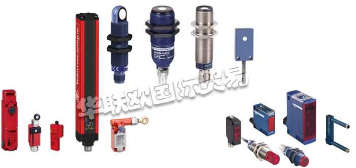 TELEMECANIQUE傳感器擁有90多年的專業(yè)知識，并被公認為傳感器領(lǐng)域的全球?qū)＜摇Ｈ蚰苄Ч芾韺＜沂┠偷码姎鉃?00多個國家的能源及基礎(chǔ)設(shè)施、工業(yè)、數(shù)據(jù)中心及網(wǎng)絡(luò)、樓宇和住宅市場提供整體解決方案，其中在能源與基礎(chǔ)設(shè)施、工業(yè)過程控制、樓宇自動化和數(shù)據(jù)中心與網(wǎng)絡(luò)等市場處于世界領(lǐng)先地位，他們涵蓋了從機電到電子產(chǎn)品以及從檢測到識別和距離測量的廣泛傳感器環(huán)境。TELEMECANIQUE傳感器負責(zé)從研發(fā)到生產(chǎn)的產(chǎn)品開發(fā)，并通過施耐德電氣公司從全球的專家和通才經(jīng)銷商網(wǎng)絡(luò)中受益。今天小編將為大家分享有關(guān)TELEMECANIQUE是哪個國家的,TELEMECANIQUE光電傳感器介紹的內(nèi)容：